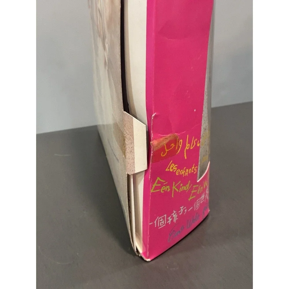 Vtg Summit Barbie 1990 Mattel 7027